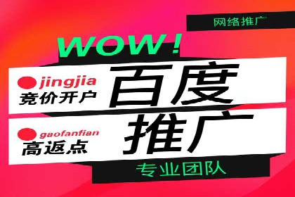 360信息流广告：助力企业实现品牌增长